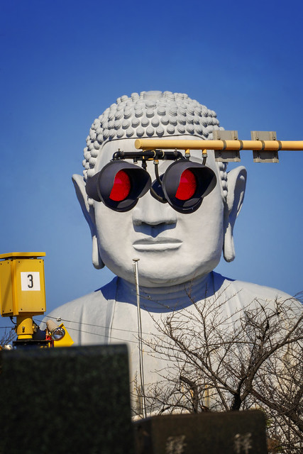 Most stylish Great Buddha in Japan - When viewed from the right distance behind the train crossing of the Nagoya’s Railway Co’s Inuyama Line, the statue appears to be wearing sunglasses, earning it the nickname “Great Buddha with Sunglasses”. Not only doe