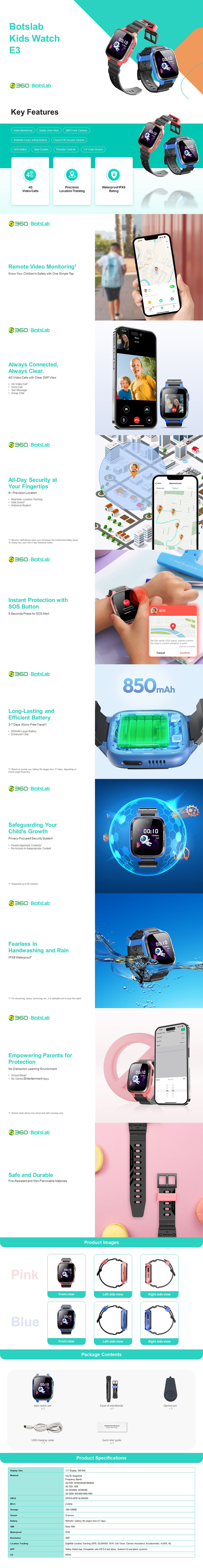 360 Botslab E3 兒童智能手錶