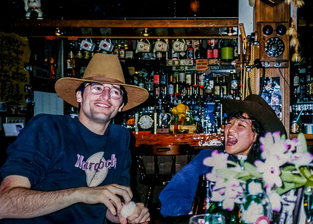 1993 Local Bar