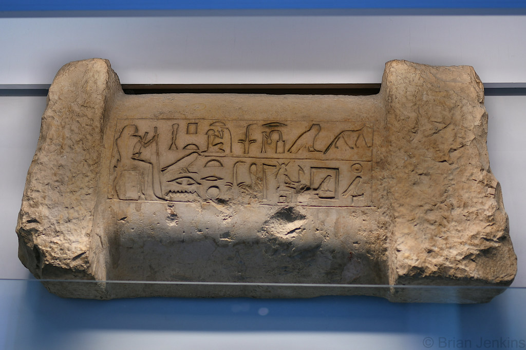 Tomb Reliefs of Urirenptah (c. 2400 BC)