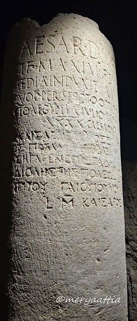 A Memorial Column of Augustus