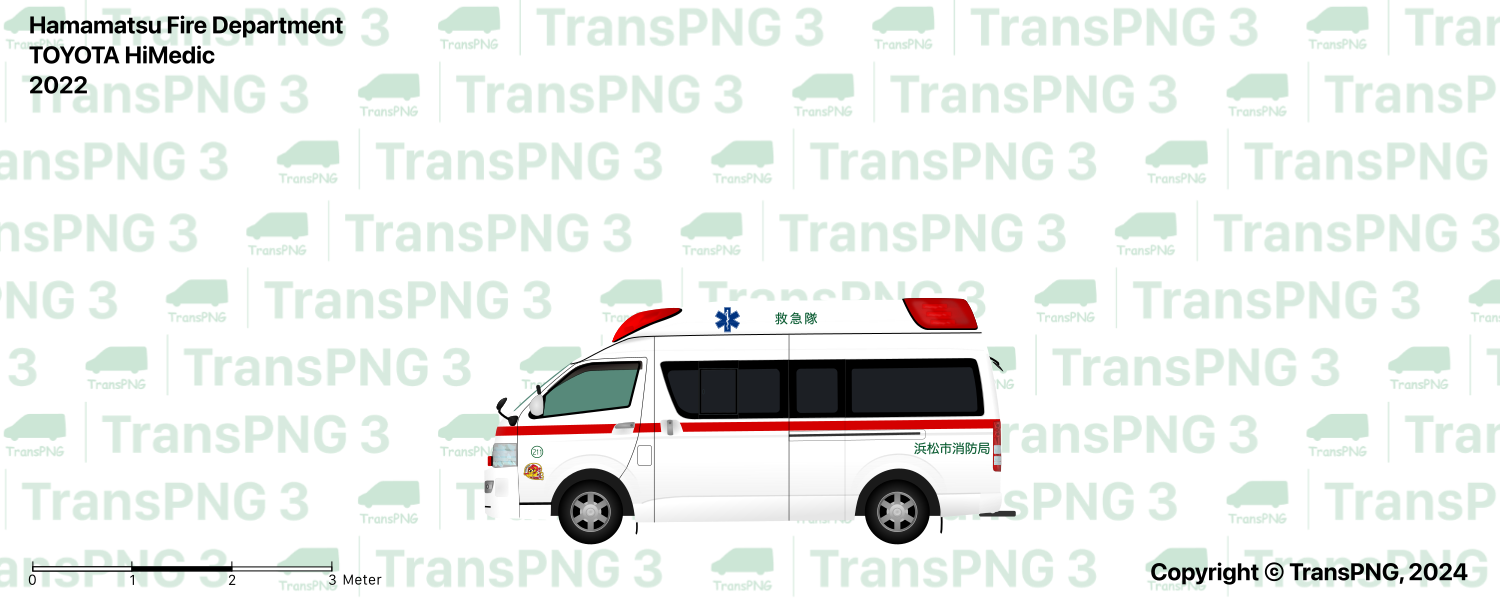 Government / Emergency Vehicle 53590947291_b93b444cb0_o