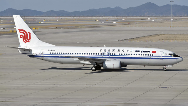 B-5175 - Boeing 737-86N - ICN/RKSI