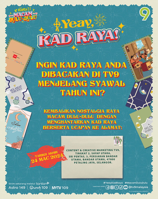 Poster Yeay, Kad Raya