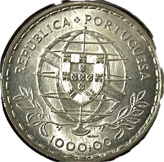 🇵🇹 1000$00 - 1000 PTE- Shield - REPÚBLICA PORTUGUESA - Armored bust - IV CENTENÁRIO DA MORTE DE CAMÕES 1580 1980 - (1983)