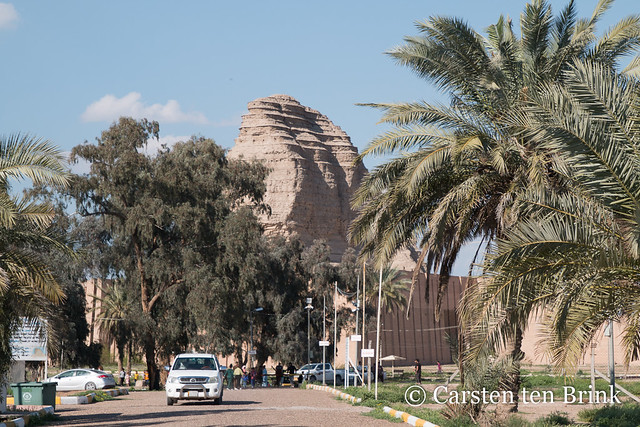 Iraq - Aqar Quf ruins