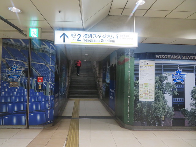 濱散歩「日本大通り～横浜駅」2024.3.20