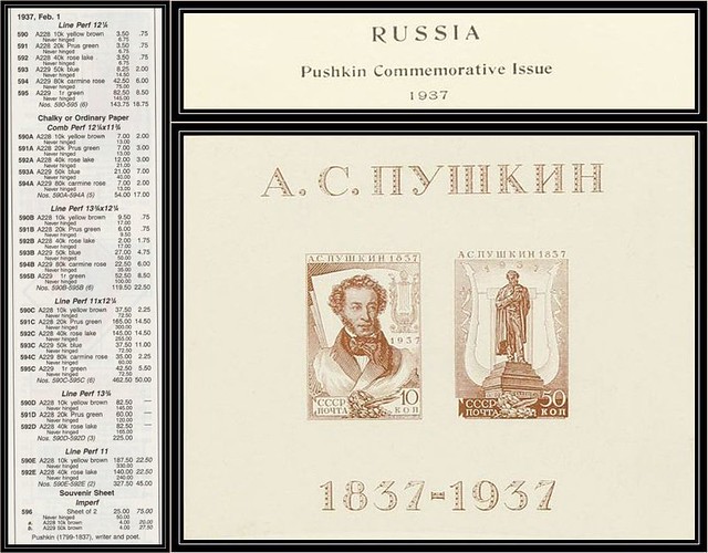 Russia / USSR / 1937 - Scott# 596 Imperf Souvenir Sheet of 2 Stamps...Commemorating 100th Anniversary of Alexander Sergeyevich Pushkin