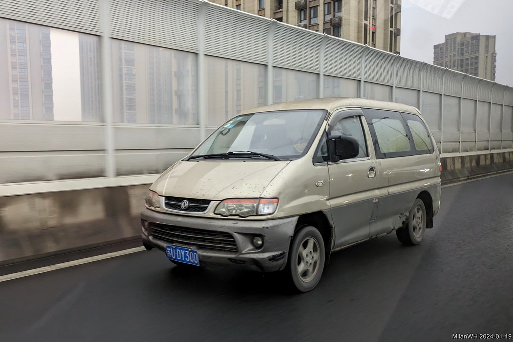 Dongfeng-Fengxing Lingzhi V3 in China