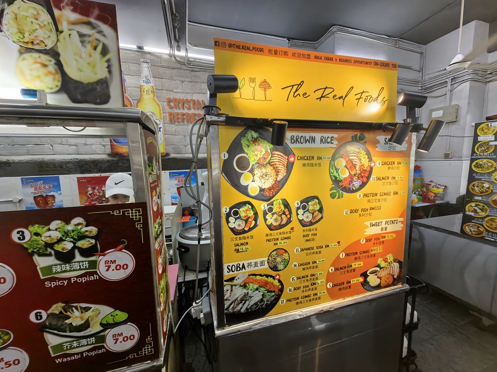 @ The Real Food in 威威美食坊 Restoran Wai Wai, Taman Meranti Jaya in Puchong