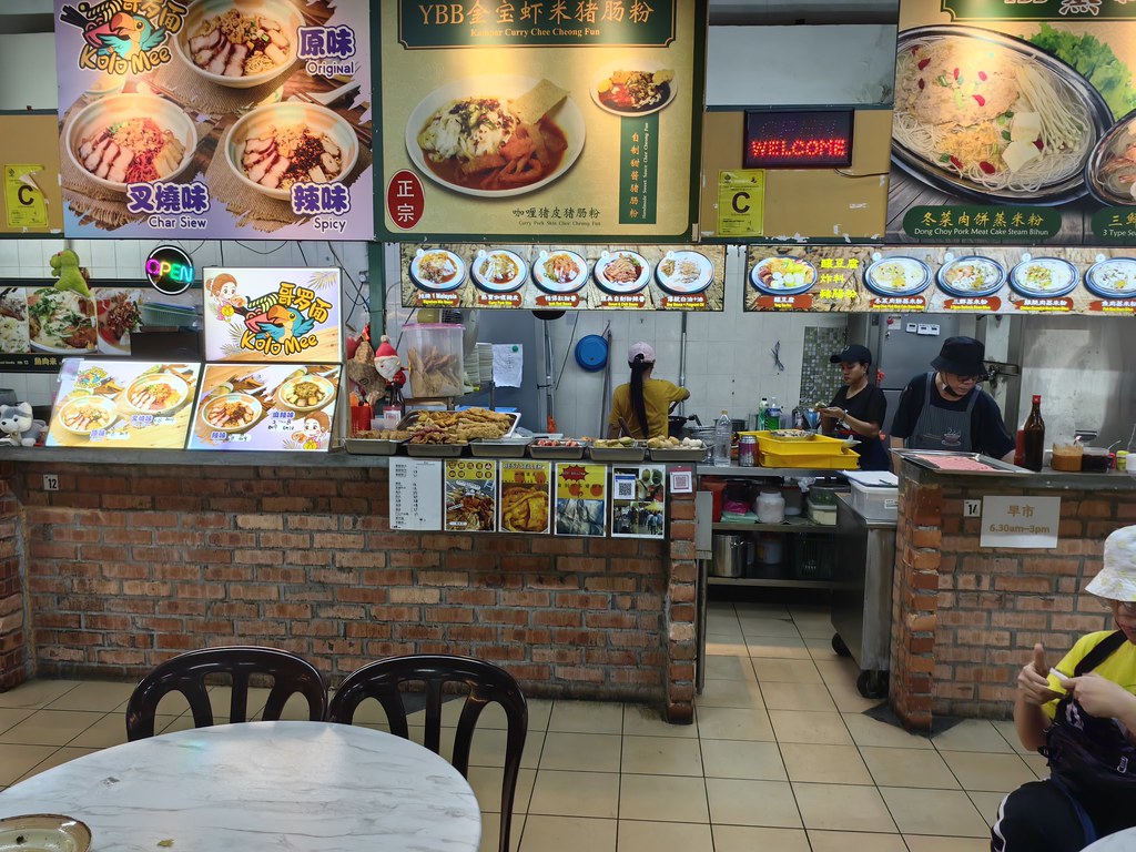 @ Stall#13 YBB金寶蝦米豬腸粉 in 老蒲种美食中心 Old Puchong Food Avenue in Puteri Mart, Bandar Puteri Puteri
