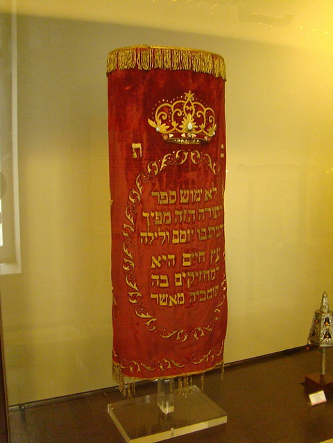 exposicion salas museo judio gerona 16