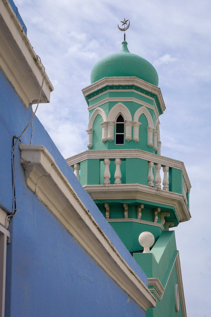 Boorhaanol Mosque, Bo-Kaap, Cape Town, South Africa