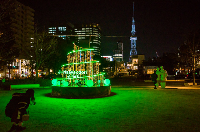 Hisaya-Odori-Park, Winter Illumination, Sakae, Nagoya