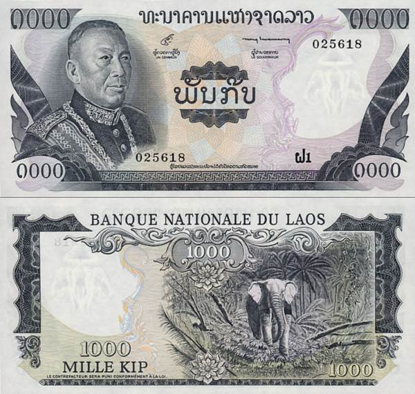 Laos p18a-1000 Kip-1975