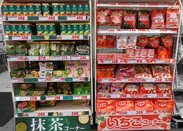 Matcha and Strawberry flavoured products. Osaka.