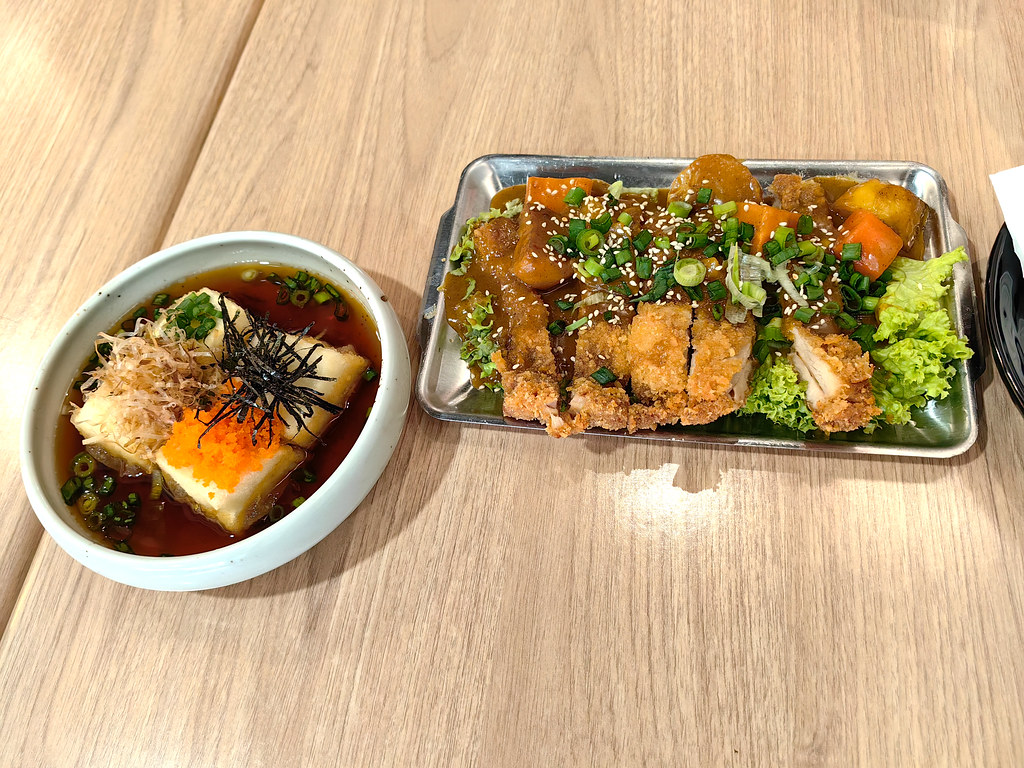 日式炸豆腐 Agedashi Tofu rm$10 & 日式炸雞配日式咖哩 Curry Chicken Katsu rm$17 @ R For Ramen USJ Taipan USJ10