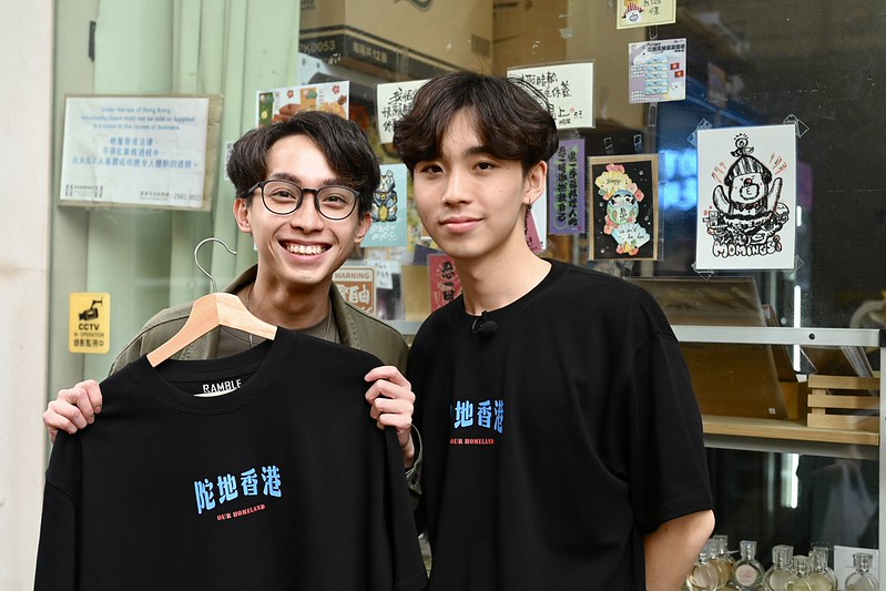 前民陣召集人陳皓桓亦有到場支持。