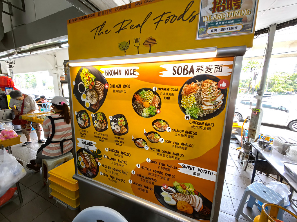 @ The Real Foods Stall in 美食茶餐室 Meisek USJ14