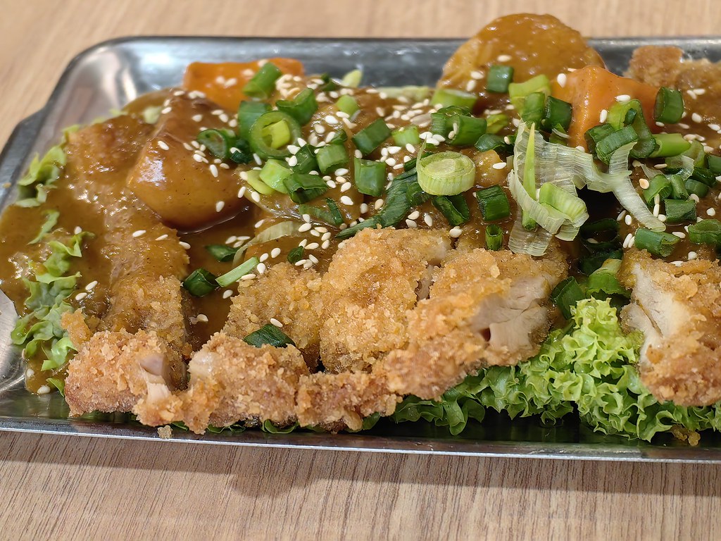 日式炸雞配日式咖哩 Curry Chicken Katsu rm$17 @ R For Ramen USJ Taipan USJ10