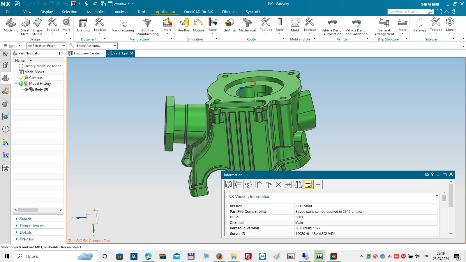 Working with Siemens NX 2312 Build 5000 full