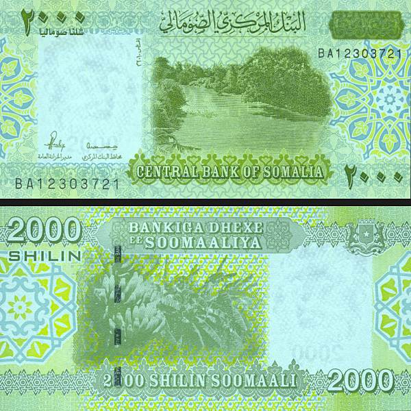 Somalia P.39 2.000 Shillings 2010