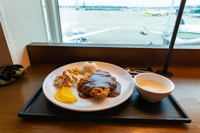Airport Tonkatsu Meal