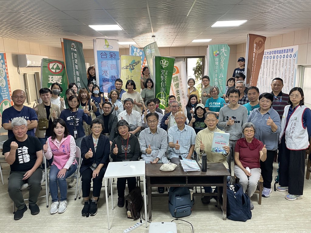 第21屆「全國NGOs環境會議」23日首度移師到彰化鹿港舉辦。圖片來源：台灣環保聯盟 提供