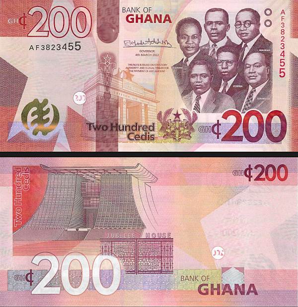 Ghana - 200 Cedis-051b