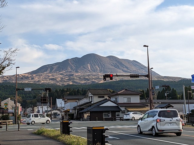 Zona Mt Aso