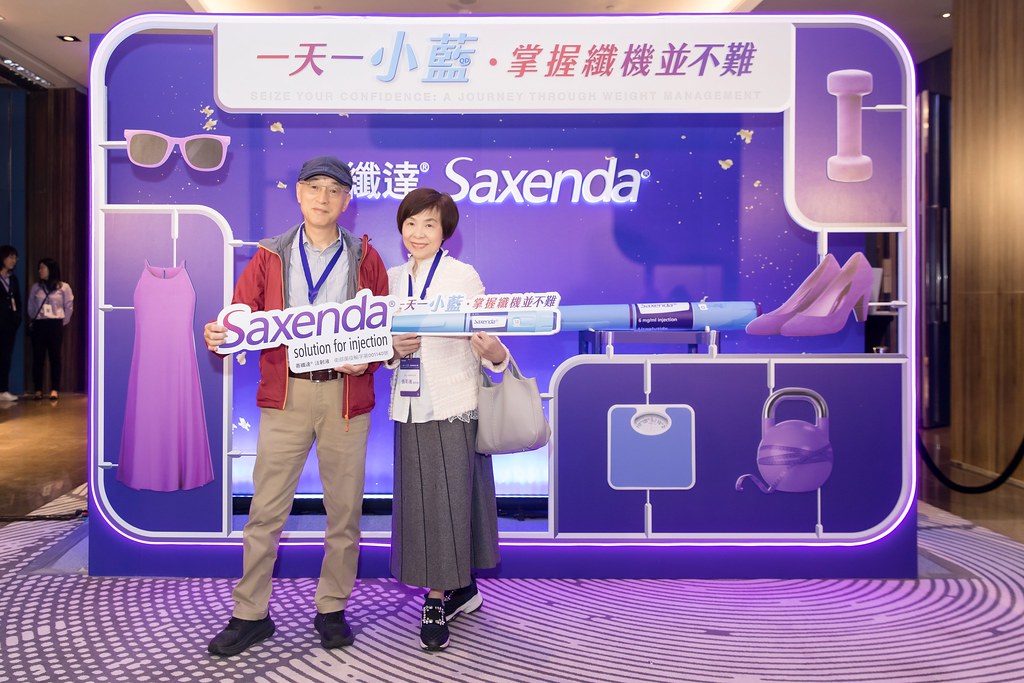 [活動攝影]Saxenda上市三周年活動-台北-最專業的團隊完成每場完美活動攝影，拍的不只好更要快! #即時攝影