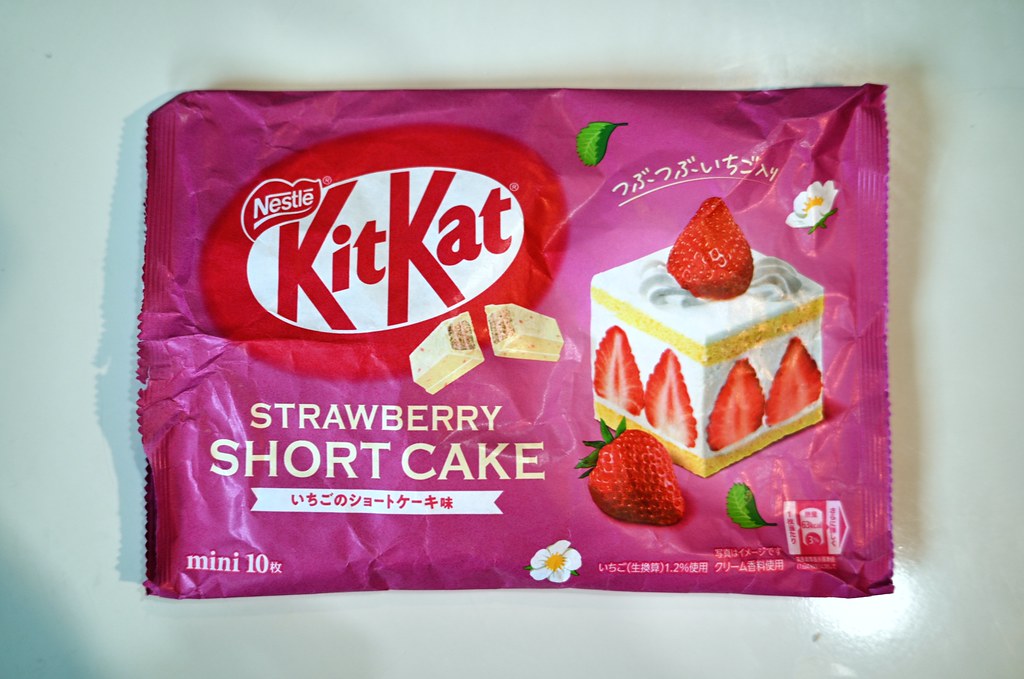 Kit-Kat: Strawberry Shortcake (2023)