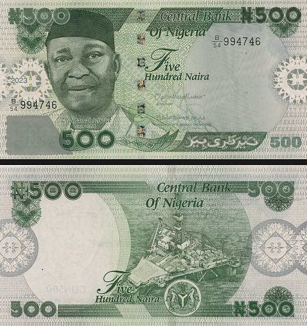 Nigeria - 500 Naira-2023-048b