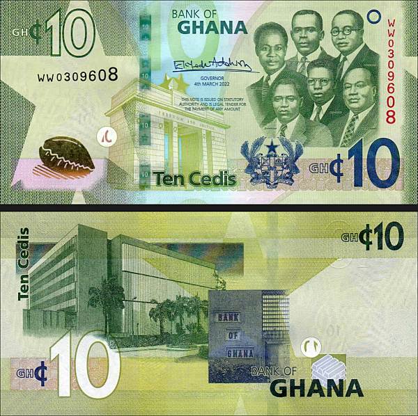 Ghana - 10 Cedis-047b-2022