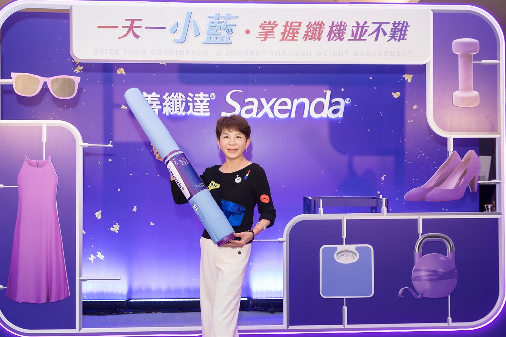 [活動攝影]Saxenda上市三周年活動-台北-最專業的團隊完成每場完美活動攝影，拍的不只好更要快! #活動攝影