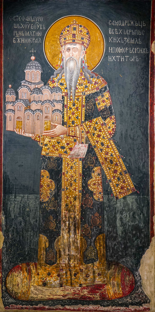 Ktetorial (Founder) Portrait of Stefan Uroš II Milutin