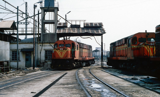 A506 & A507 at Thessaloniki Depot. Greece.