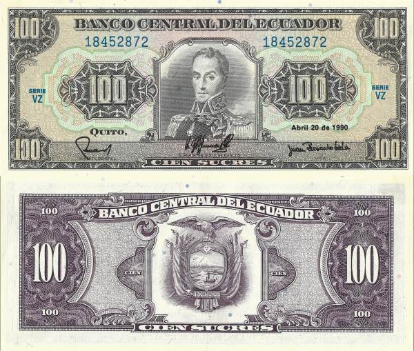 Ecuador - 100 Sucres-1990-123