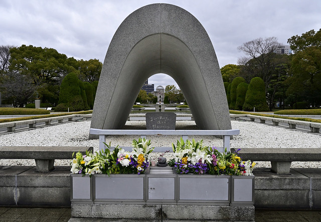Hiroshima Peace Memorial Park, Hiroshima, Japan, 2024