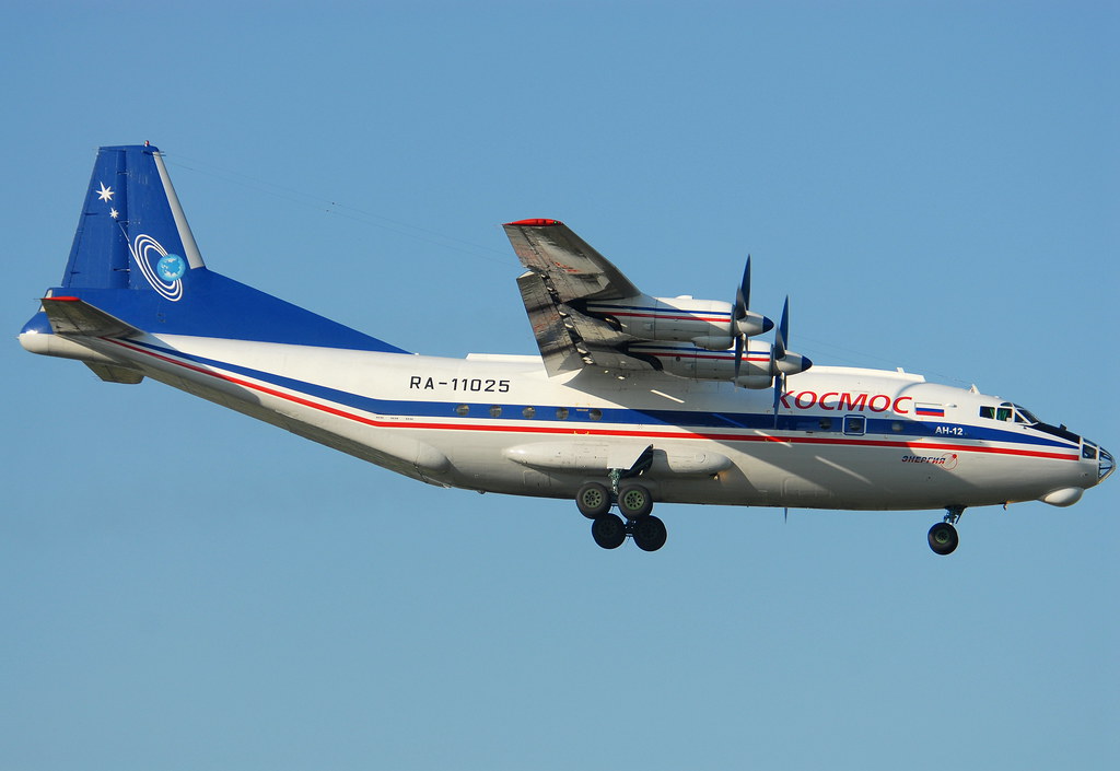 Kosmos Airlines КОСМОС производственное объединение Antonov An-12B RA-11025