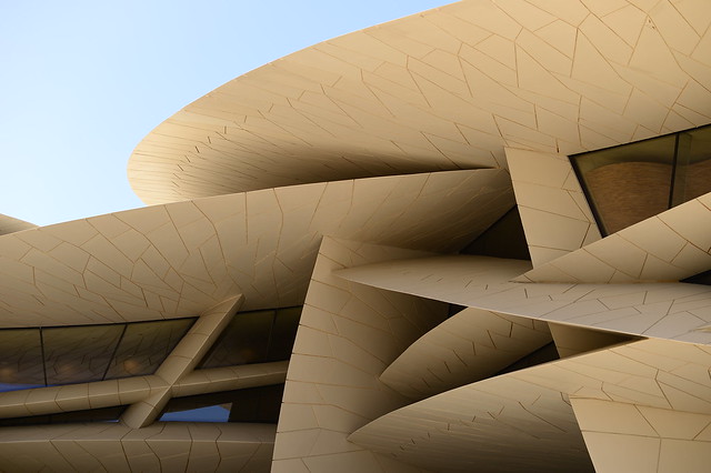 National museum of Qatar