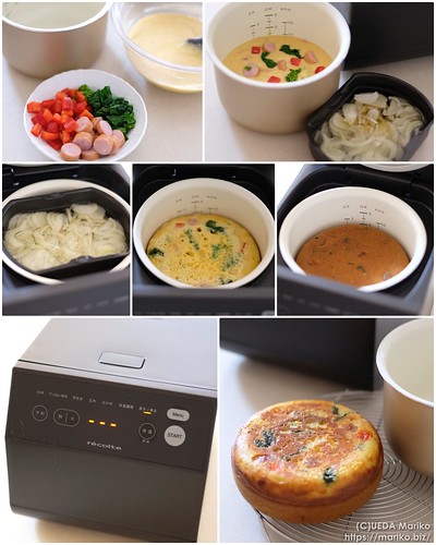 炊飯器ケークサレ　20240325-collage