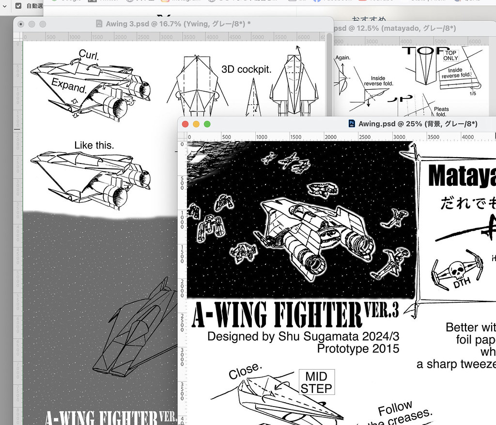 A-wing fighter origami diagram coming sooooooon
