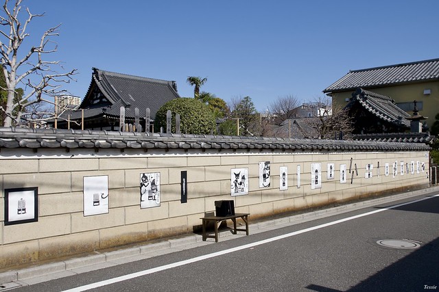 感應寺　Kannou-ji Temple