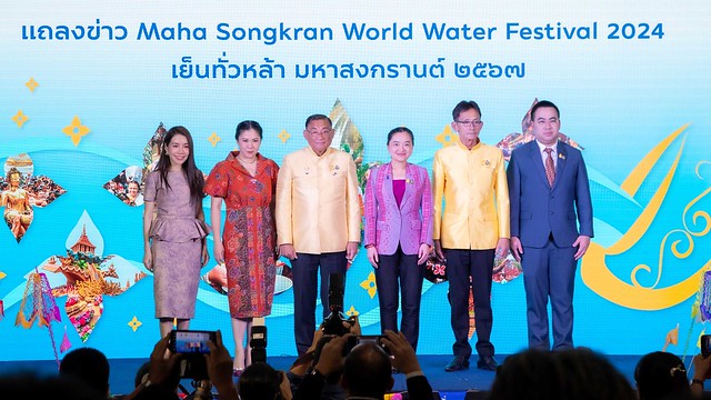 Maha-Songkran-World-Water-Festival-2024-5-scaled