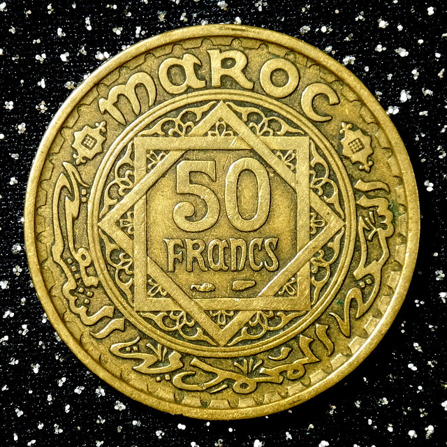 AH 1371 (1952) Morocco FRENCH PROTECTORATE Essai de 50 Francs
