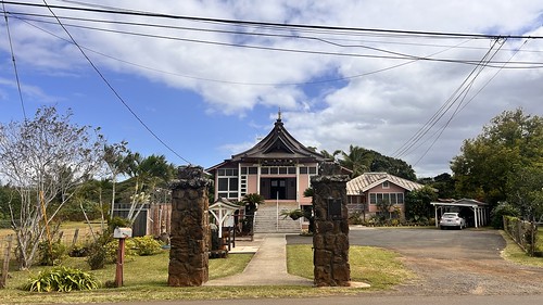 Haleiwa Temple 