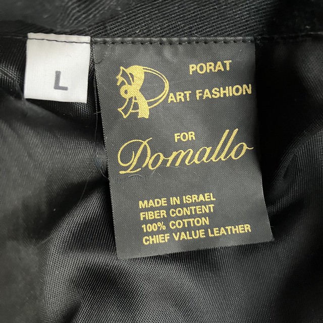 Vintage 1980s Domallo Jacket