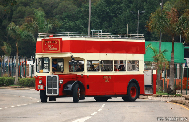 Citybus AEC Routemaster 8.4m