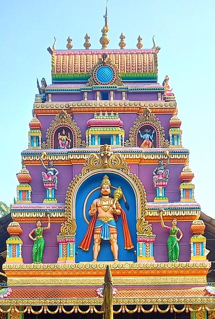 Arabaila, Kartanaka - Hanuman Temple Tower
